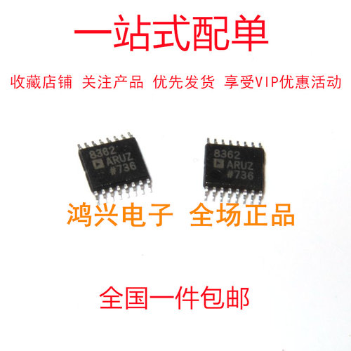 全新现货供应工厂直销