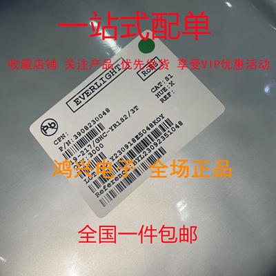 19-217/GHC-YR1S2/3T【LEDGREEN CLEAR SMD现货 一盘3k（整盘出）