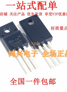 SVF4N65F/4N60F/7N60/7N65/8N60/10N60/12F65/13N50/20N60F 原装