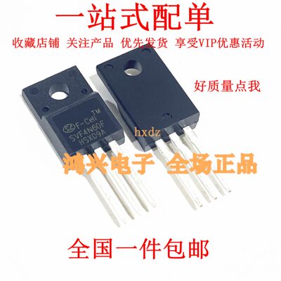 SVF4N65F/4N60F/7N60/7N65/8N60/10N60/12F65/13N50/20N60F 原装