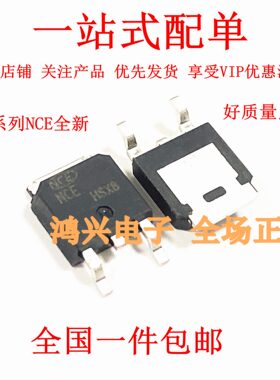 T405-600B T405Q-600B TO-252 贴片双向可控硅三极管 现货供应