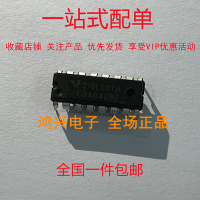 全新现货供应工厂直销