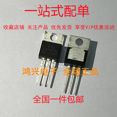 全新现货供应工厂直销