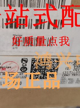 微控制器MCU SM320F28335GJZMEP SM320F28335PTPMEP