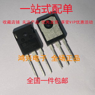 YGW40N65F1 YGW50N65F1 YGW60N65F1 IGBT场效应管 进口现货可直拍