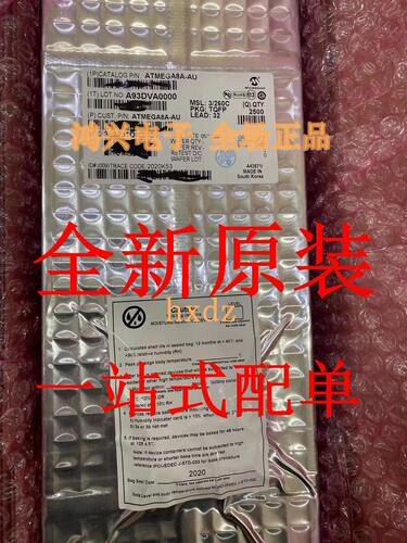 现货 ATMEGA8A-AU ATMEGA8A mega8 8A QFP32 全新进口原装新年份