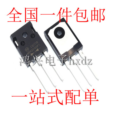 全新国产 MBR30100PT 直插TO247 肖特基二极管 30A 100V