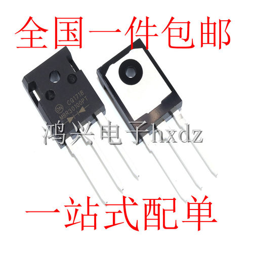 全新国产 MBR30100PT 直插TO247 肖特基二极管 30A 100V