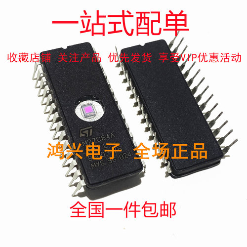 全新现货供应工厂直销