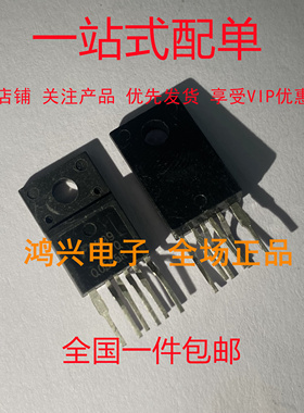 进口液晶电源管 Q0565R FSQ0565R 液晶电源管理IC