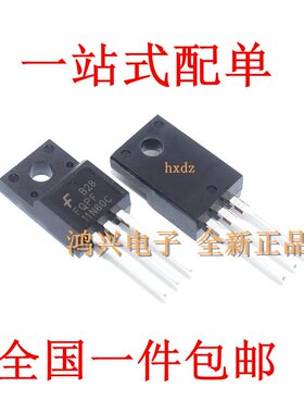全新FQPF11N60C F11N60直插MOS场效应三极管600VTO-220F厂家直销