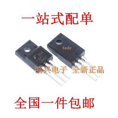 全新FQPF11N60C F11N60直插MOS场效应三极管600VTO-220F厂家直销