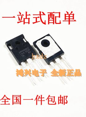 进口G4PH40UD2-E 用电磁炉IGBT管G4PH40UD2-E 原字原码直销供应