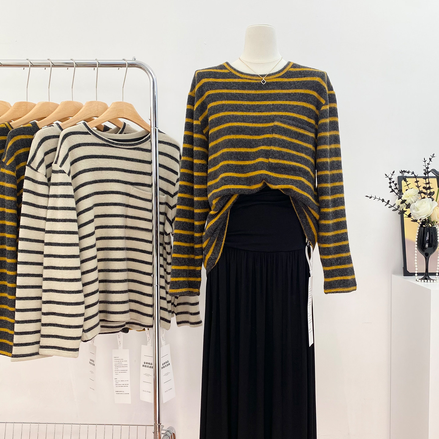 HEYGIRL黑哥 懒人条纹3.0 韩系条纹软糯磨毛休闲T恤女秋宽松上衣