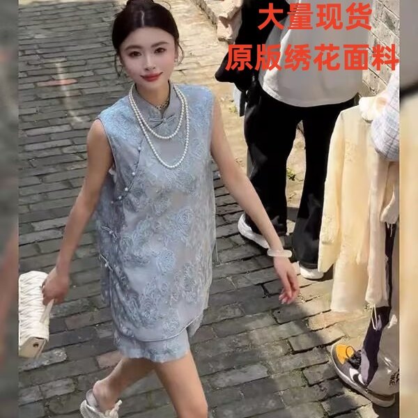 新中式国风蓝色套装女2025新款夏季气质小众不撞款上衣短裤两件套