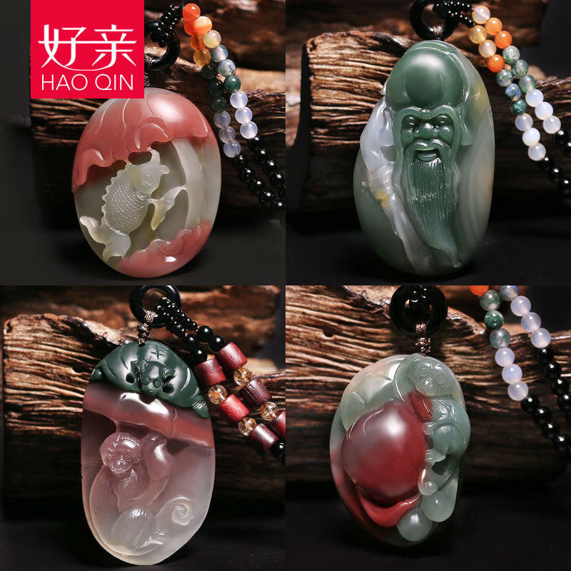 好亲精品天然俏色盐源玛瑙紫绿玛瑙原石吊坠把件战国红雕件吉祥物