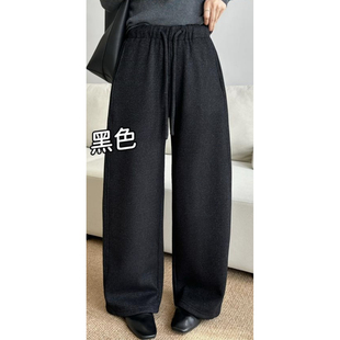 卡麦KM原创25冬季新款707松紧高腰加绒弯刀裤百搭显瘦垂感阔腿裤