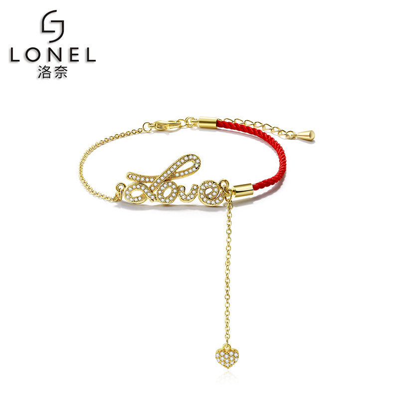 爱心字母手链女时尚森系时尚简约饰品ins小众设计本命年编织红绳