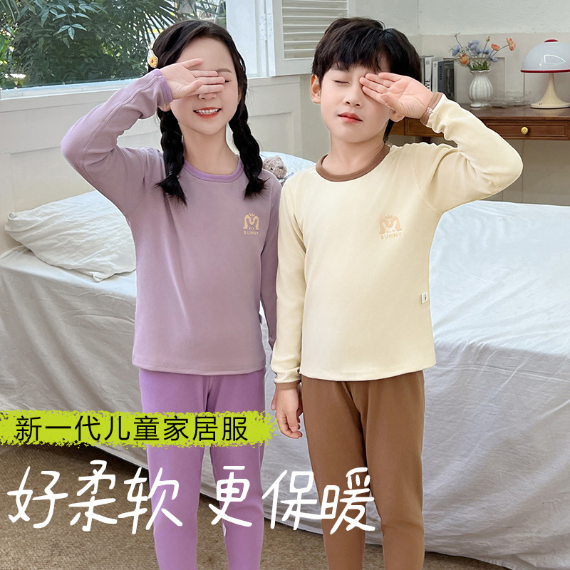 新品德绒无骨儿童秋衣套装男女宝宝秋冬睡衣家居服保暖可爱风