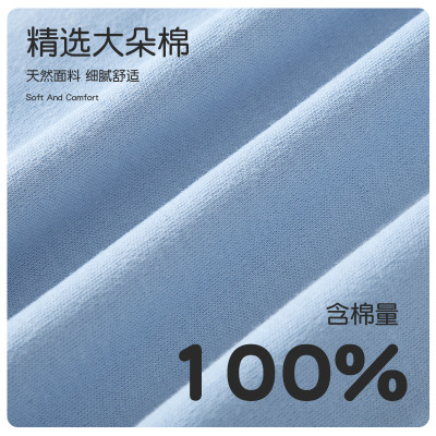 新款中领保暖衣儿童a类纯棉男童秋衣秋裤大童睡衣秋冬内衣套装潮