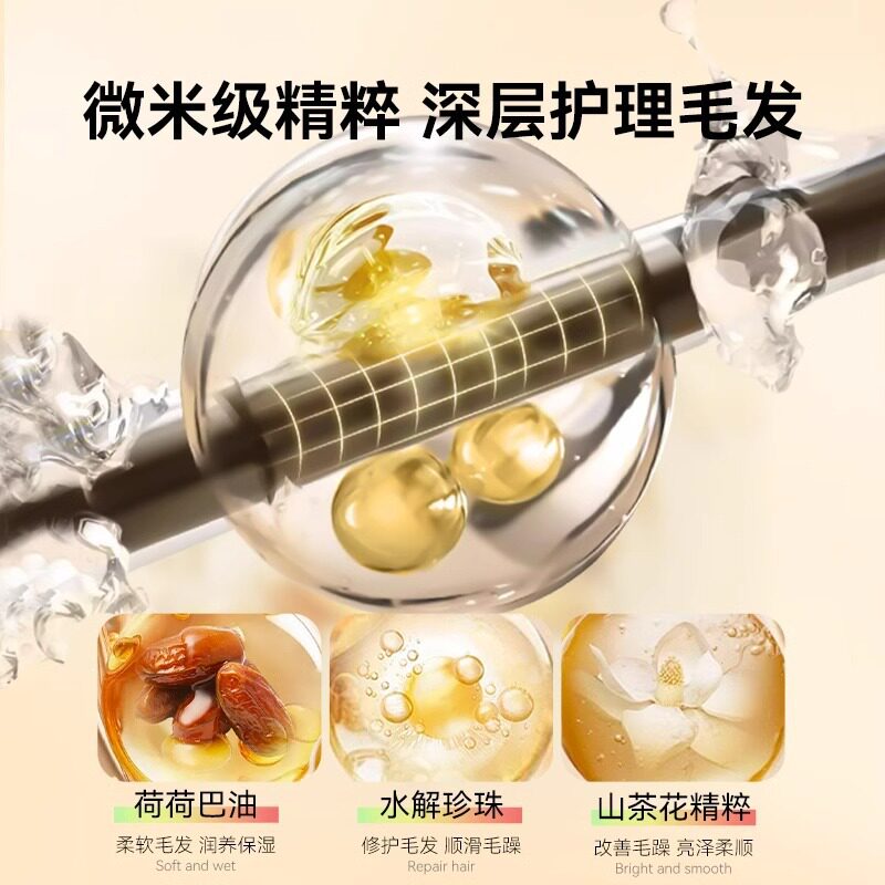 宠物开结喷雾120ml泰迪比熊狗狗宠物顺毛剂 防静电猫咪防打结