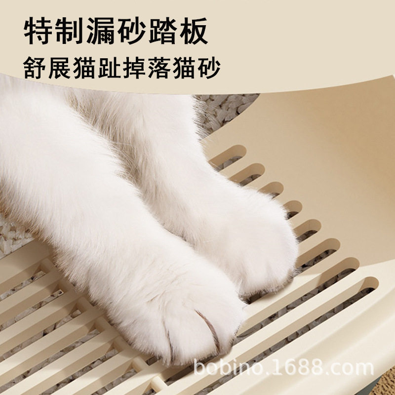 特制漏砂踏板猫砂盆XL大号加厚高围栏半封闭式智能猫厕所