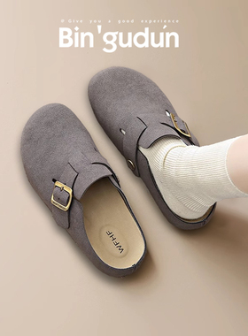 宾谷顿厚底勃肯鞋鞋女半拖外穿2025夏季新款软底拖鞋懒人单鞋孕妇