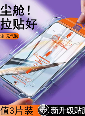 无尘仓适用oppok12plus钢化膜k12s手机膜k11x全屏k12x贴膜oppo抗蓝光0pp0全胶防摔新款速贴opok11高清保护膜