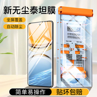 无尘仓适用vivoy300pro手机膜y200新款 全胶高清保护膜 贴膜y300pro全屏覆盖vivo陶瓷非钢化膜全包y100防摔y78