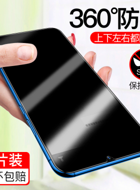 适用iQOO钢化膜vivoiqoopro5g防窥膜vivoiqooneo全屏防窥vivoiqoo3手机iqooneo5活力版iqoopro855竞速防偷窥