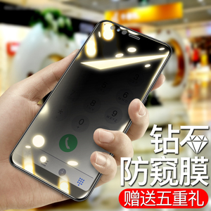 oppor11s钢化膜防窥r11防窥膜全屏r9s手机r9防偷窥plus防盗splus全包无白边st原装puls黑边op防偷窃r9m/km刚t