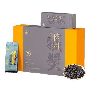 碧雾山｜荣誉出品｜获奖肉桂｜核心正岩大王峰肉桂果香礼盒装100g