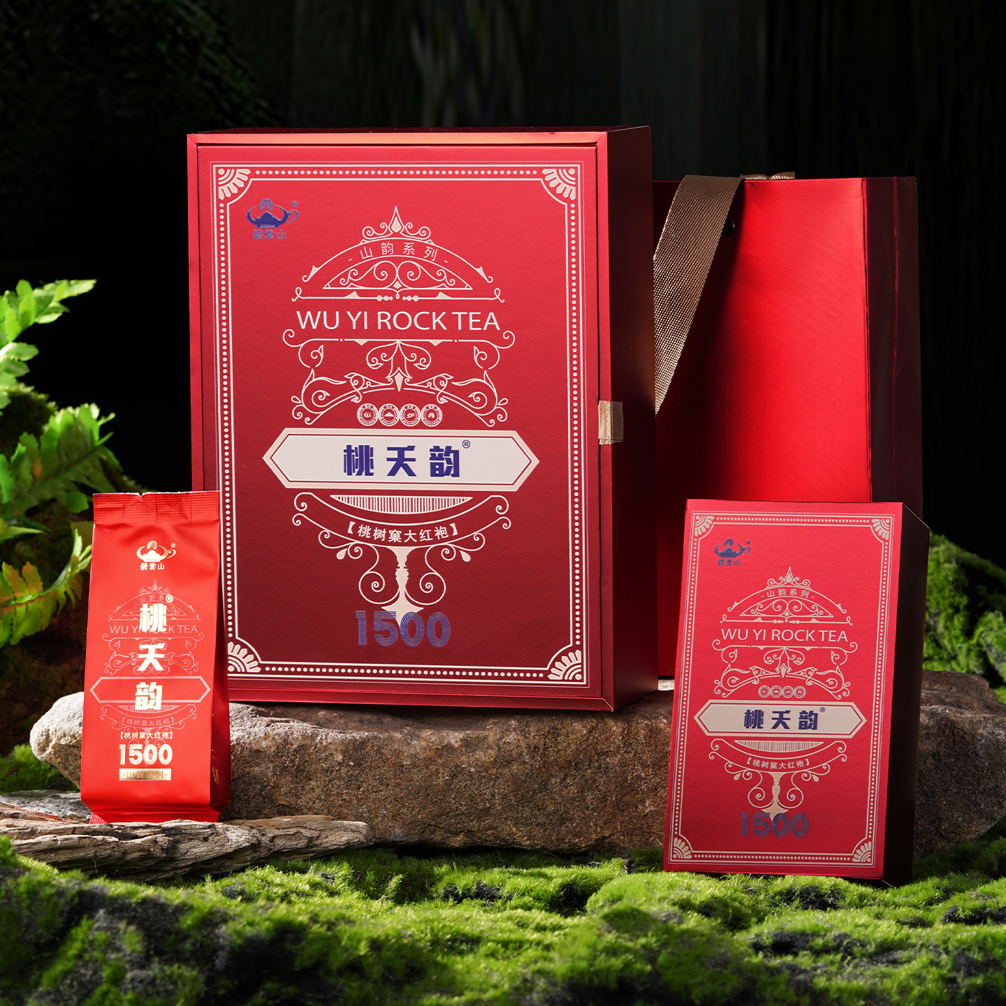 碧雾山｜山韵系列｜桃夭韵｜桃树窠大红袍醇顺熟果花香伴手礼100g