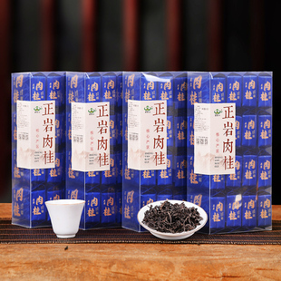 【碧雾山品质正岩肉桂】肉桂大红袍岩茶足火果香辛锐霸气500g