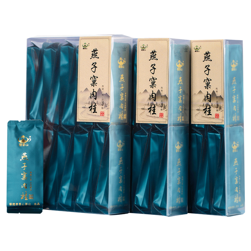 碧雾山|山韵系列|燕子窠肉桂正宗武夷山生态茶正岩肉桂桂皮果香