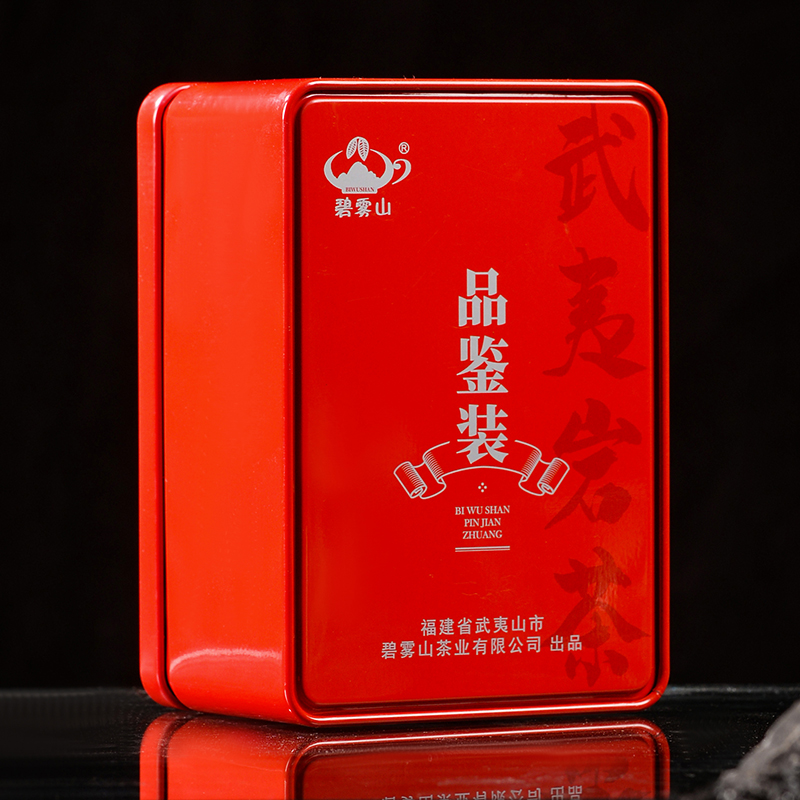 碧雾山武夷岩茶大红袍品鉴装