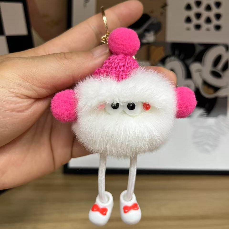 真獭兔毛长腿小煤球背包挂饰