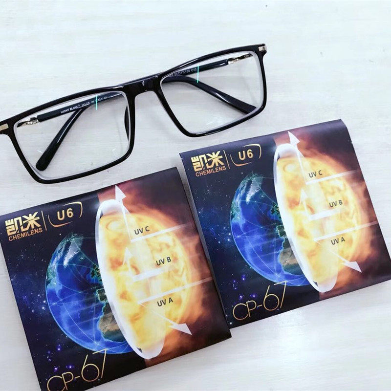 凯米u6 1.61 1.67 大田大明1.74树脂非球面抗蓝光1.74防蓝光镜片