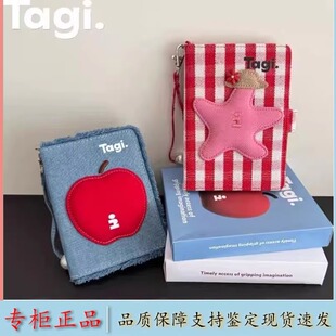 Tagi.塔皮星珍珠链条手提卡包小狗晚安证件收纳包平平安安护照夹