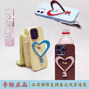 Tagi.《让人开心》金属支架皮质爱心手机壳适用于iPhone17pm/16pm