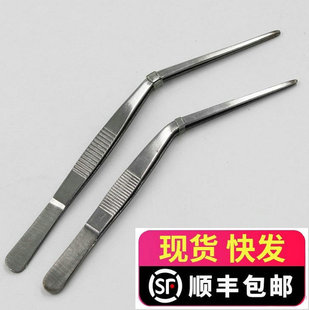 不锈钢医用镊子膝状镊弯头镊子清除耳道耵聍掏耳朵耳屎鼻屎夹子