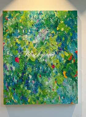 多巴胺小众艺术感客厅沙发背景墙装饰画轻奢抽像卧室餐厅玄关挂画