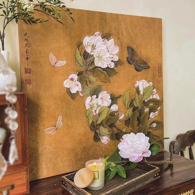 海棠蛱蝶图新中式宋代美学挂画花鸟图客厅餐厅装饰画乔迁送礼壁画