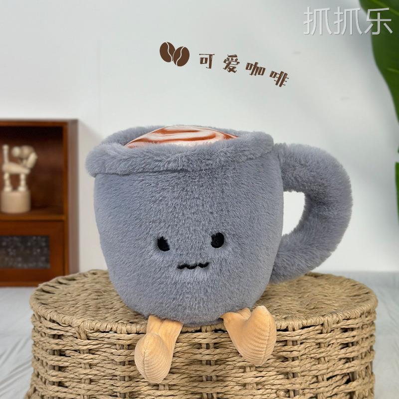 打工人牛马饮料仿真咖啡杯毛绒公仔创意布娃娃办公室娃娃摆件