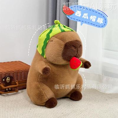 西瓜帽卡皮巴拉毛绒玩偶可抽拉西瓜水豚公仔企业活动礼品大号娃娃