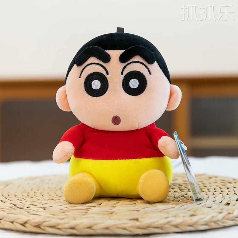 正版蜡笔小新香薰豆袋香氛公仔毛绒玩具玩偶钥匙扣包包挂饰