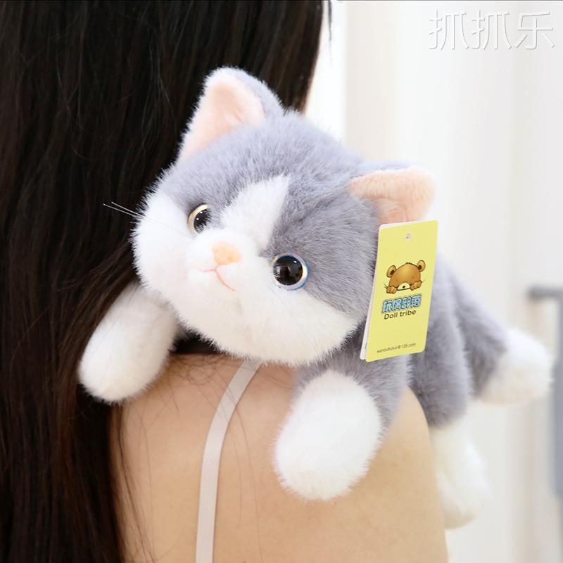 正版可爱仿真趴姿猫咪毛绒玩具公仔儿童睡觉抱枕陪伴布娃娃送礼物