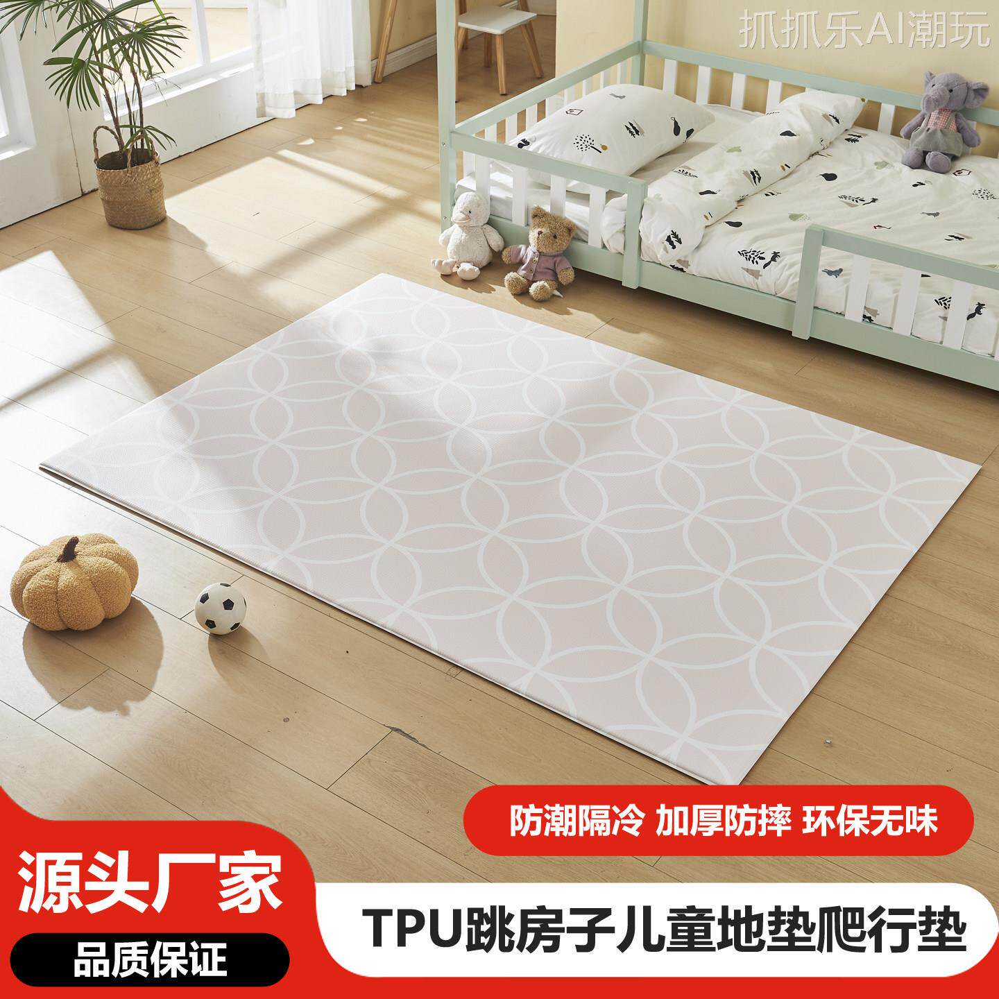 婴儿PU爬爬垫双面儿童TPU爬行垫印T防摔耐磨加厚海绵无甲醛无毒垫