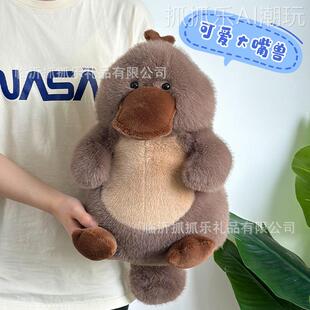 2026年新款跨境鸭嘴兽毛绒玩具抓机娃娃动物园玩偶抱枕宠物店活动