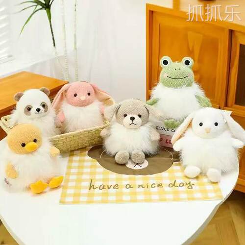 可爱毛球小熊系列毛绒玩具兔子青蛙公仔桌伴熊猫玩偶儿童生日礼物